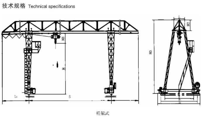 MHb型3-32噸電動(dòng)葫蘆門(mén)式起重機(jī)（桁型式）